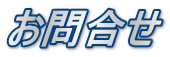 ⍇